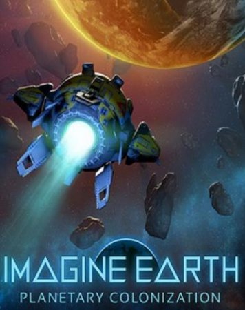 Imagine Earth (2021) RePack от FitGirl