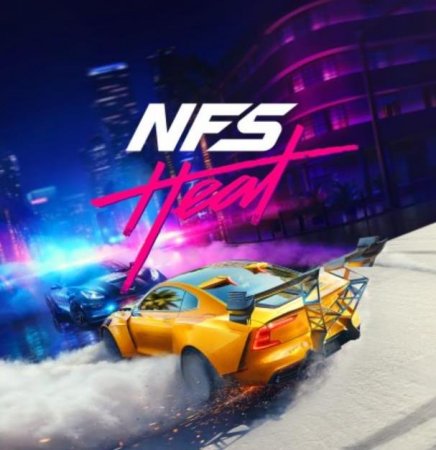 Need for Speed: Heat (2019) Repack от xatab