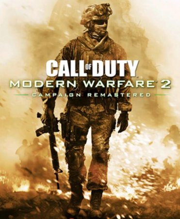 Call of Duty: Modern Warfare 2 - Campaign Remastered (2020) RePack от FitGirl