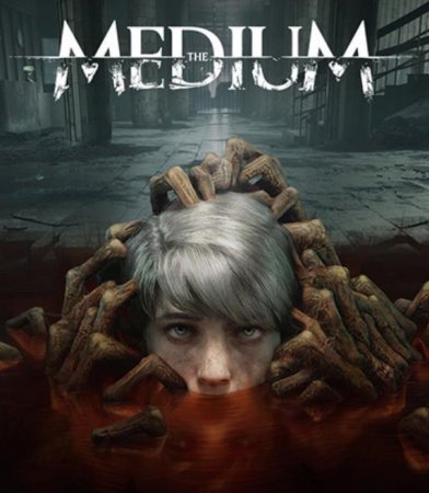 The Medium: Deluxe Edition (2021) RePack от FitGirl