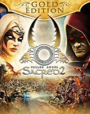 Sacred 2: Gold Edition (2009-2022) RePack от FitGirl