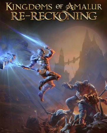 Kingdoms of Amalur: Re-Reckoning FATE Edition (2020) RePack от FitGirl