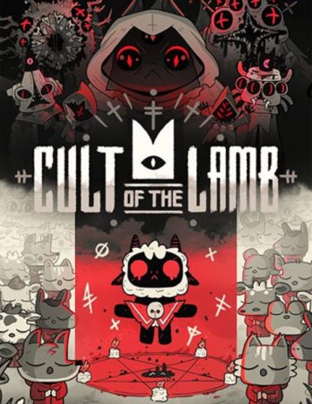 Cult of the Lamb: Sinful Edition (2022) RePack от FitGirl