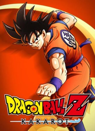 Dragon Ball Z: Kakarot - Legendary Edition (2020) RePack от FitGirl