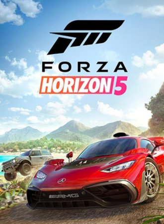 Forza Horizon 5: Premium Edition (2021) RePack от FitGirl