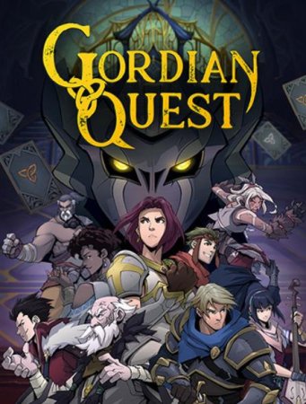 Gordian Quest (2022) RePack от FitGirl