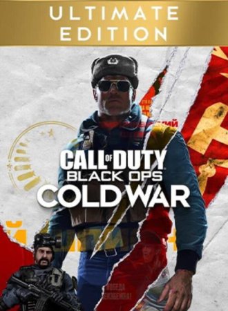 Call of Duty: Black Ops Cold War (2020-2023) RiP от Chovka