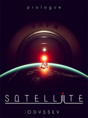 Satellite Odyssey: Prologue (2024) RePack от FitGirl