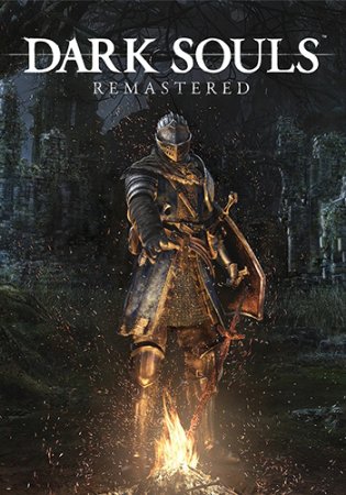 Dark Souls: Remastered (2018) RePack от xatab