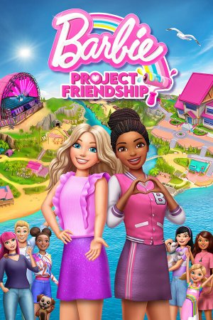 Barbie Project Friendship (2024)