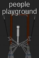 People Playground (2019) Лицензия