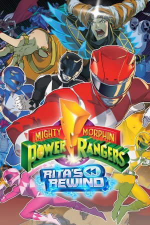 Mighty Morphin Power Rangers: Rita Rewind (2024)