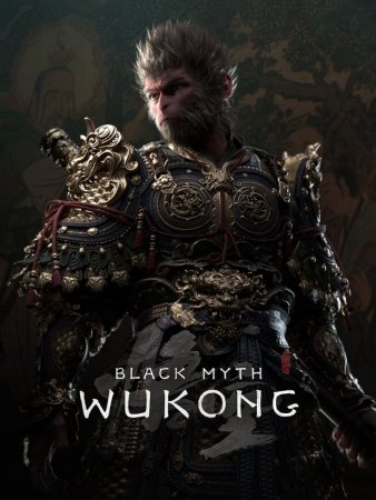 Black Myth: Wukong (2024)