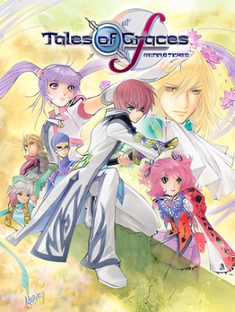 Tales of Graces f Remastered (2025)