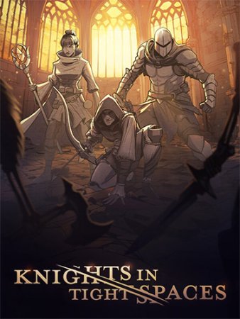 Knights in Tight Spaces: Collector's Edition (2025) RePack от FitGirl