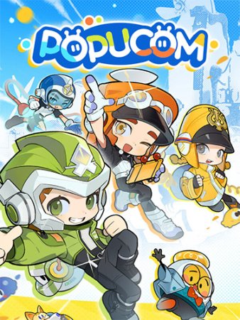 POPUCOM (2025) RePack от FitGirl