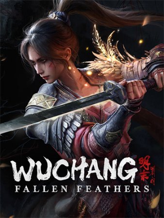 Wuchang: Fallen Feathers (2025) RePack от FitGirl Wuchang: Fallen Feathers (2025) RePack от FitGirl