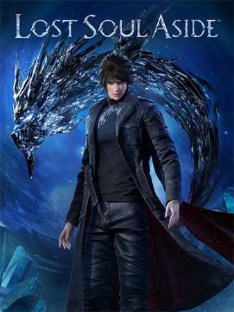 Lost Soul Aside: Deluxe Edition (2025) RePack от FitGirl Lost Soul Aside: Deluxe Edition (2025) RePack от FitGirl