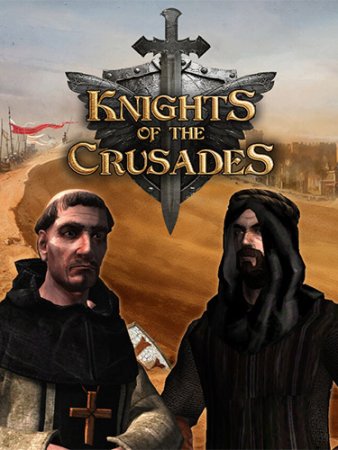 Knights of the Crusades (2025) Скачать торрент Knights of the Crusades (2025) Скачать торрент