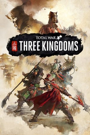 Total War: Three Kingdoms (2019) Repack от Wanterlude